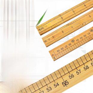 裁缝尺子竹尺老式一米一尺量布木尺30CM裁剪工具裁缝用品双面尺子