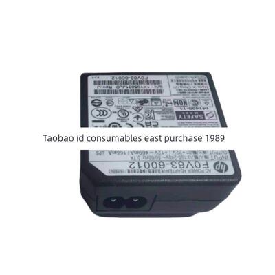 适用于Hp Tank672 675 678 785 755 798 582电源箱电源适配器