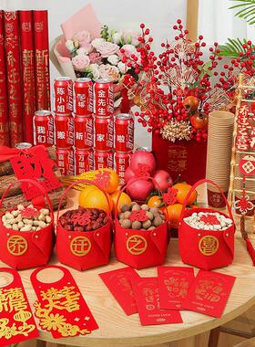 乔迁之喜装饰摆件布置礼物入伙进宅大全新居搬家入宅仪式用品套装