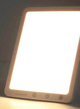 冬季日出sad光疗灯happylight双色温定时led室内模拟太阳光抑郁灯