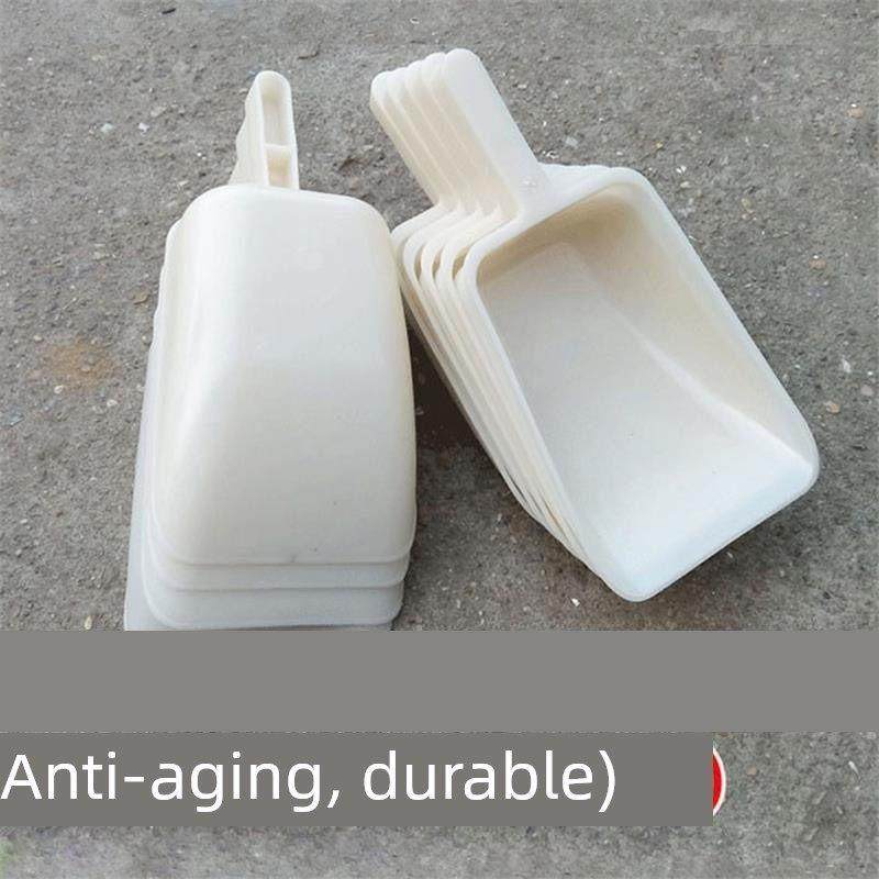 牛筋塑料饲料铲撮瓢加厚大号耐摔铲瓢船用水瓢添料水勺,清洗/食品/商业设备,扫雪机/除雪设备,淘宝优惠券,粉丝福利购,淘宝优惠卷