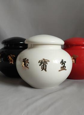中号聚宝盆陶瓷罐摆件风水摆设招财局瓷坛子带盖子黄黑白色红色罐