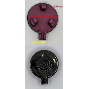 适用红日红外线聚能灶燃气灶带线点火针点火感应一体针陶瓷盖支架