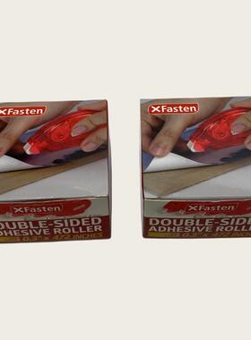 出漂亮国的订单 15.99导乐一盒子的啊 双面胶点点胶 相遇拾年