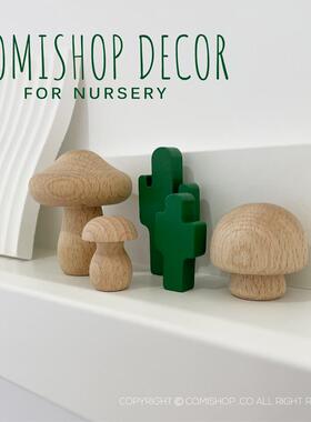 北欧同步儿童家居装饰实木榉木蘑菇仙人掌组合桌面装饰摆件