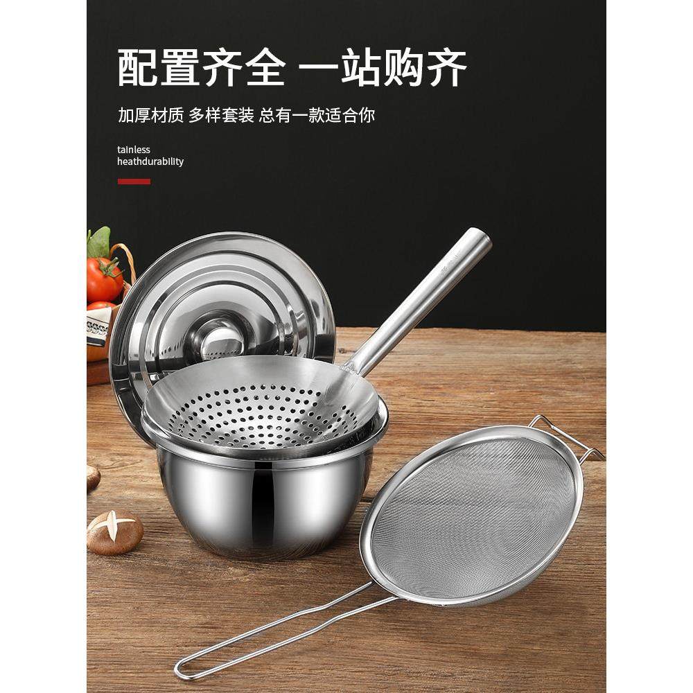超厚不锈钢油盆盖家用厨房油缸商业猪油调味盆油桶过滤器油网格集,餐饮具,盆,淘宝优惠券,粉丝福利购,淘宝优惠卷