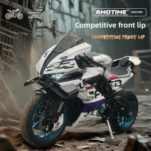 适用于675Sr竞争下唇碳纤维图案固定风翼大前唇侧风翼无损上改装