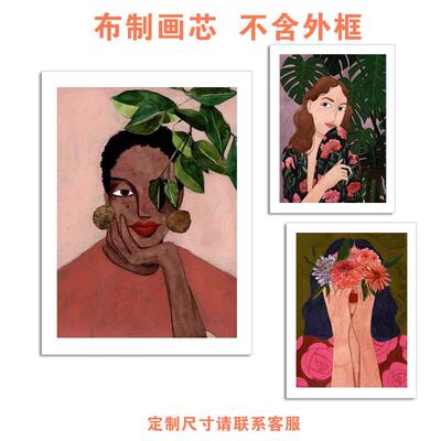 巴西艺术家Brunna Mancini女性主题海报个性挂画北欧高清画芯打印
