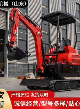 外贸出口迷你Excavator农用果园田地挖沟松土全地形家用挖掘机
