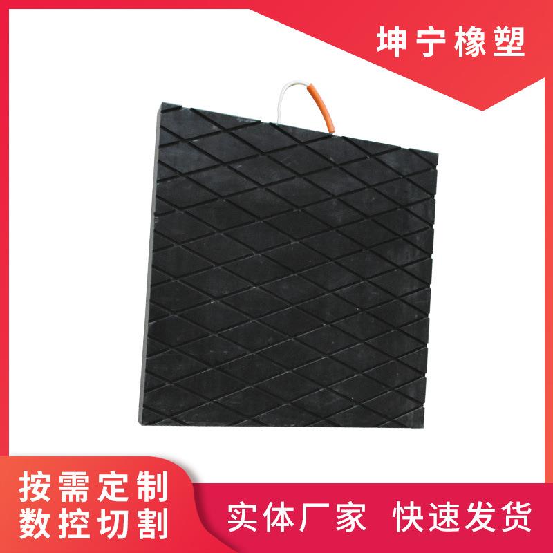 厂家吊车泵车支腿垫板超高分子聚乙烯吊车支座起重机耐磨垫