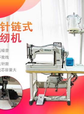 吨袋缝纫机吨包围带编织袋吊袋牛仔厚布料集装袋工业缝纫机牌