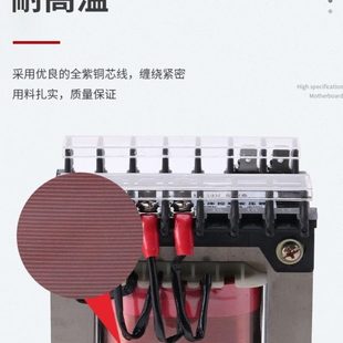 JBK3 630VA机床控制变压器380V变220V110V36V24V6V单相隔离630W铜