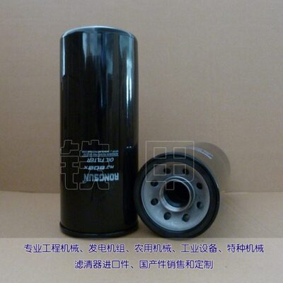 机滤37540-11100 适用柴油发电机组空滤49182-54151