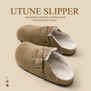 优调勃肯鞋冬季加绒保暖包头棉拖鞋女款2026新款厚底防滑外穿时尚