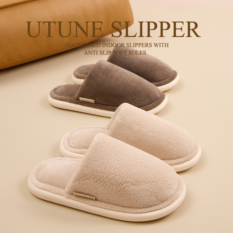 优调保暖棉拖鞋女秋冬季包头抗菌防滑木地板静音拖男室内家用情侣