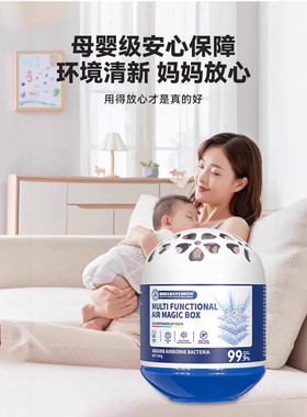 【下单立减50】超强吸力全自动空气除尘长久续航清洁剂免手打扫ZZ