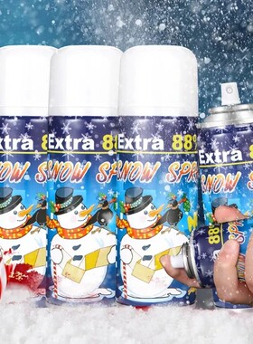 【下单立减50】飞雪喷雾仿真雪花片喷雾韩剧变装喷雪罐圣诞JL