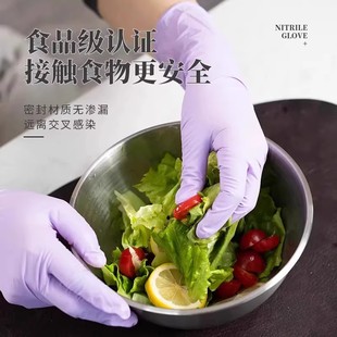 【下单立减50】丁腈手套食品级手套干家务用的厨房洗碗防油耐磨JL