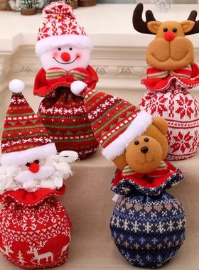 【下单立减50】圣诞礼物袋2026年节日卡通时尚苹果袋糖果平安夜XD