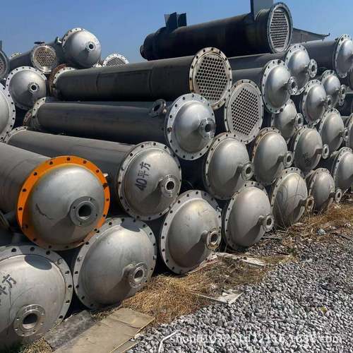304不锈钢换热器蒸汽对流管式冷凝器化工冷却设备碳钢列管冷凝器