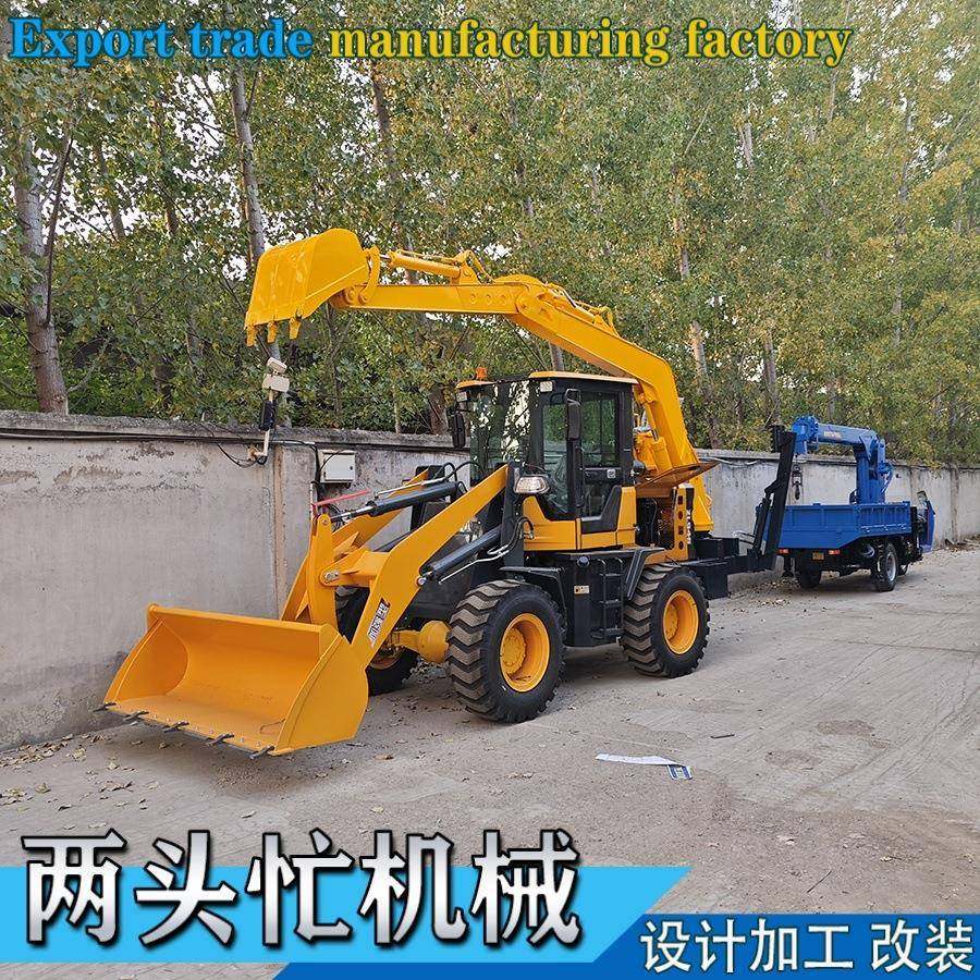 backhoeloader工厂直营两头忙挖掘装载机前铲后挖沟渠开挖回填,搬运/仓储/物流设备,其他起重搬运设备,淘宝优惠券,粉丝福利购,淘宝优惠卷