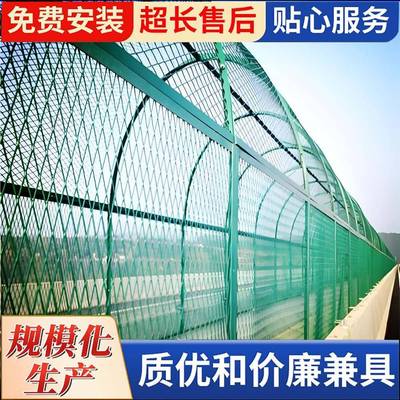球场围网户外学校操场围栏篮球场围栏网勾花隔离网体育场护栏网