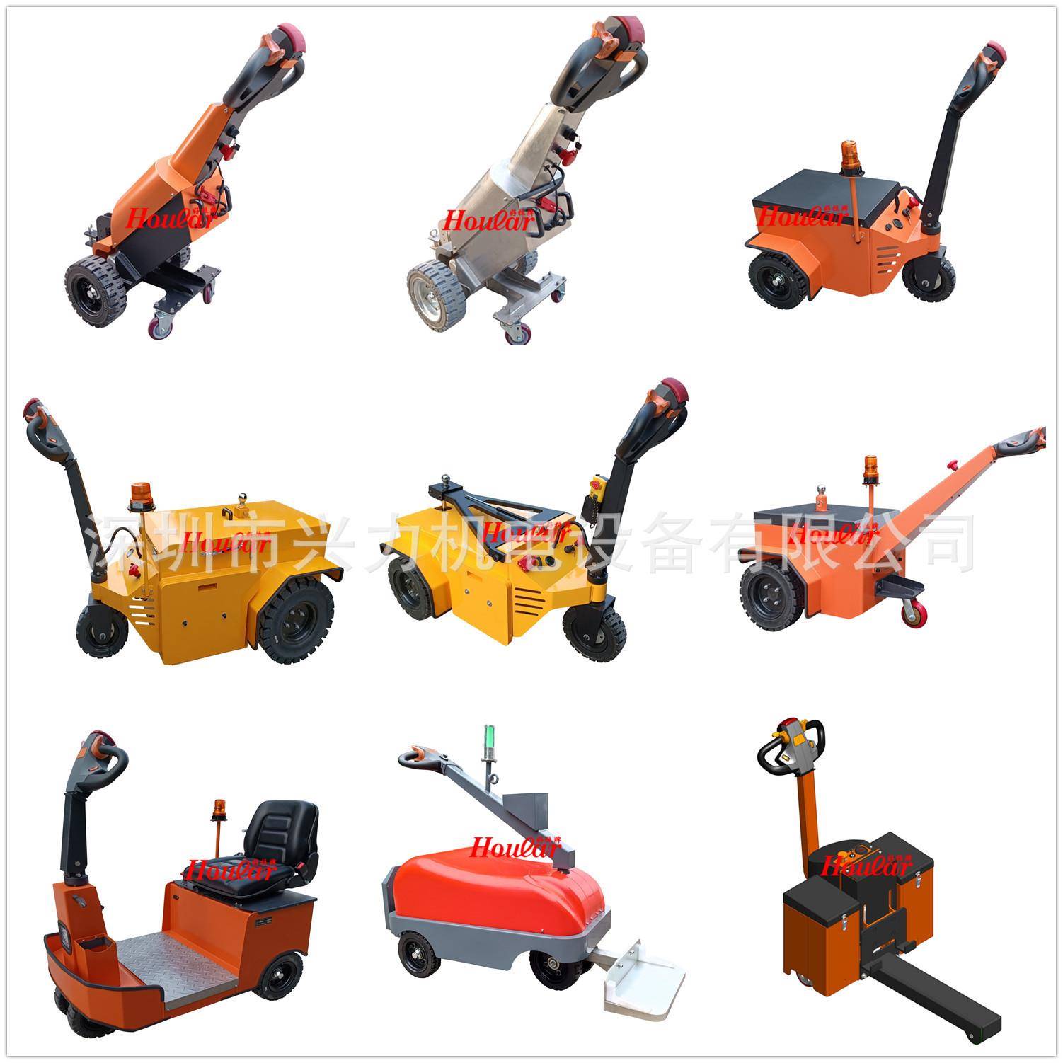 小型电动牵引车步行式电动牵引车大吨位手拉拖车头跨境TowTug