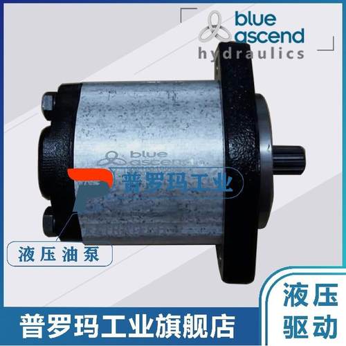 blueascend泵AP20.160.CDC04SNCDF06SNCDH05SNCDA01SN