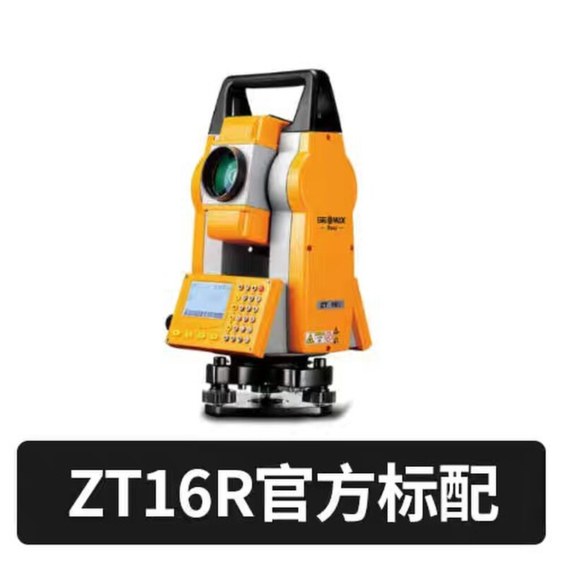中纬全站仪ZT-16R/ZT-18/ZT-30R/ZT-35R ZT-80A4免棱镜高精度测量