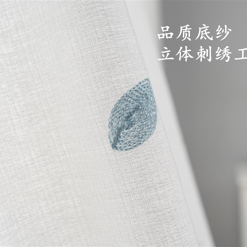 田园风小清新窗纱窗帘透光不透人阳台客厅卧室飘窗隔断门帘半遮光