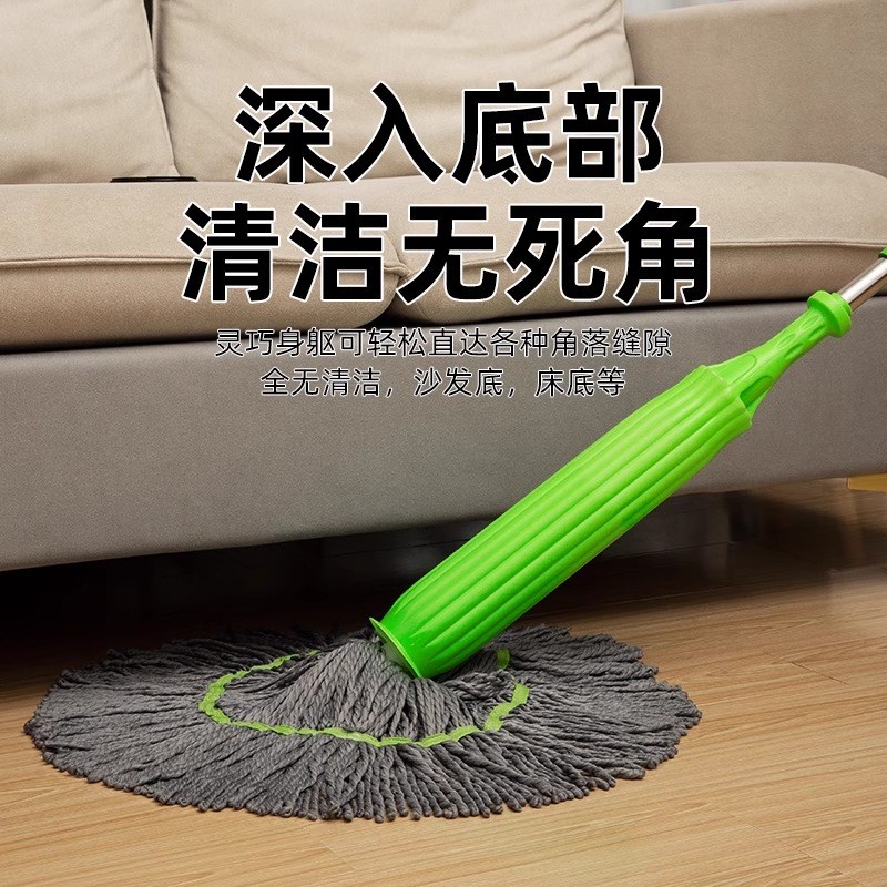 自拧水拖把免手洗竹纤维家用懒人旋转筒拖把超吸水多功能干湿两用
