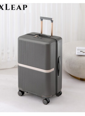 行李箱20寸登机箱24寸纯PC拉杆箱新工艺塑框抗摔旅行箱皮箱高颜值