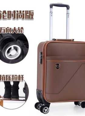 行李箱拉杆箱女牛津布大容量拉杆箱男女学生旅行箱万向轮18寸商务
