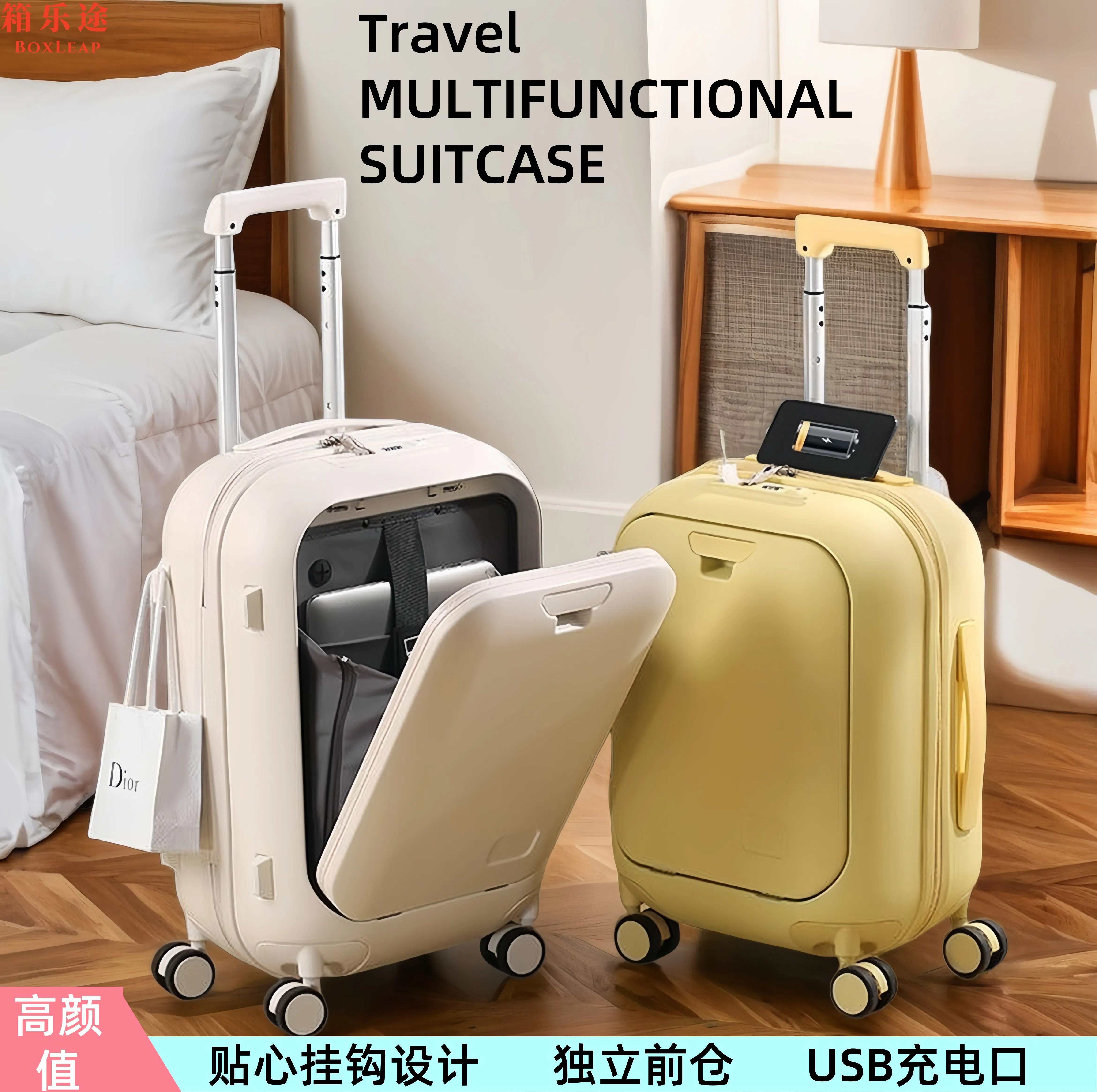 儿童拉杆箱前开口小型可登机旅行多功能大容量静音万向轮轻巧耐压