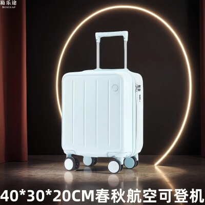 小型迷你轻便登机箱航空14寸静音