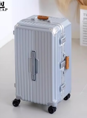 行李箱新款大容量铝框拉杆箱女26寸密码旅行箱高端商务学生可托运
