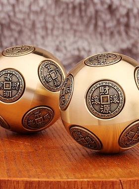 黄铜圆形十面转手把件解压魔方