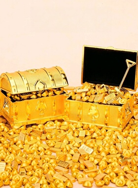 招财聚财藏宝箱摆件百宝箱金元宝