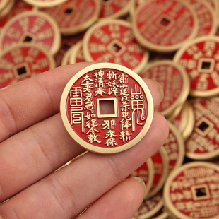 黄铜加厚山鬼花钱八卦手链手串仿古钱币收藏仿古铜钱男挂件吊坠链