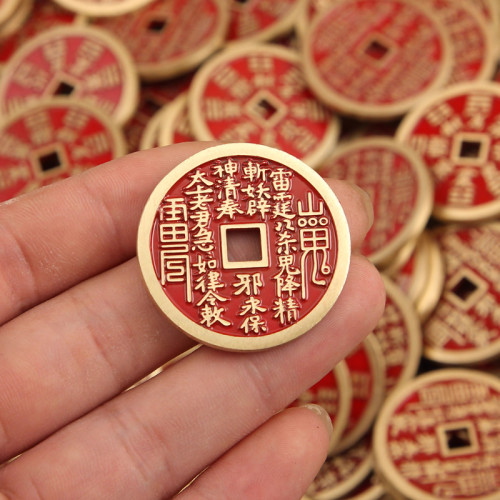 黄铜加厚山鬼钱男挂件