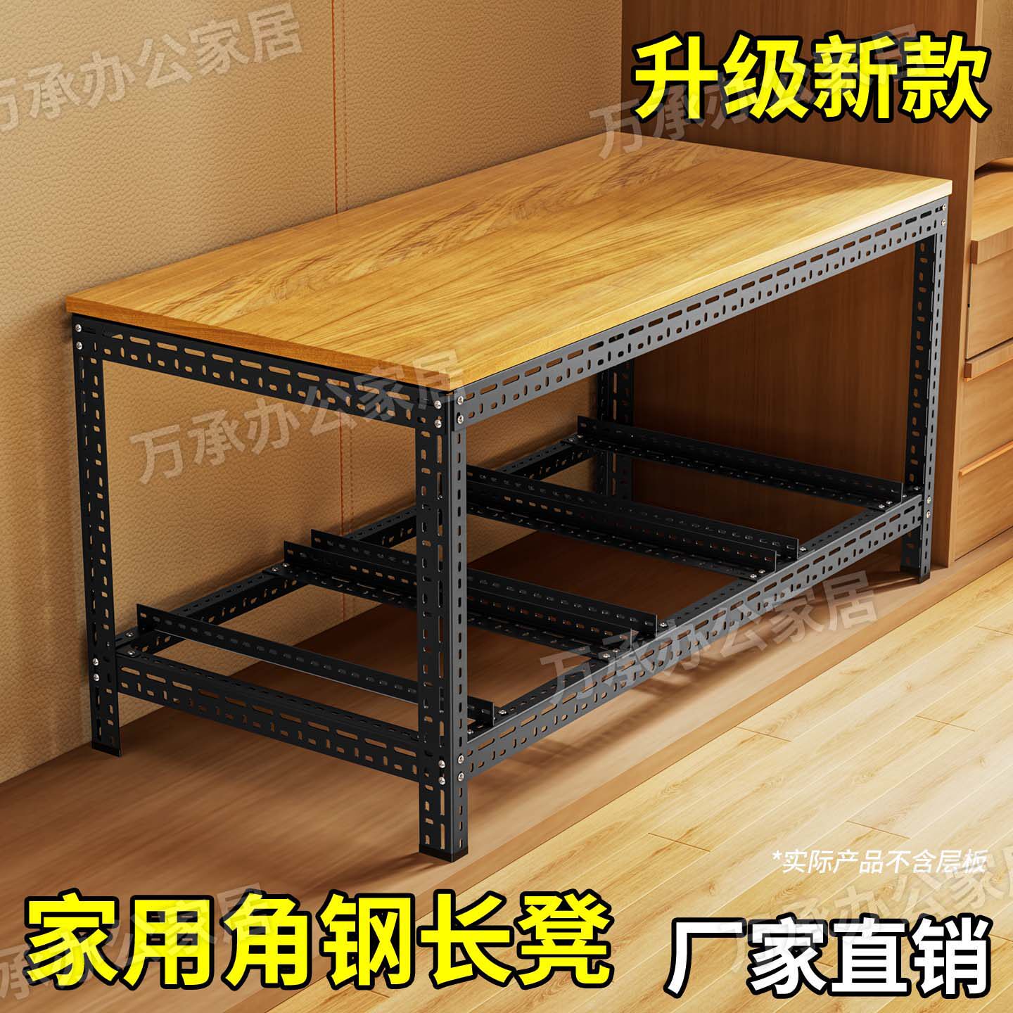 换鞋凳长条凳家用工业风储物凳健身房休息凳舞蹈室多功能长条凳子
