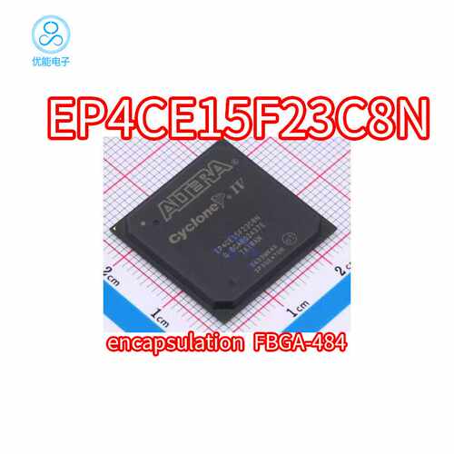 EP4CE15F23C8N 封装FBGA-484 可编程逻辑器件 EP4CE15F23C8N