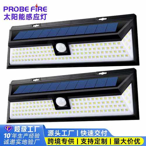 定制热销运动感应灯118LED户外防水庭院花园蜡烛别墅路灯太阳能