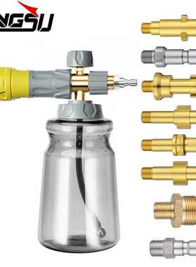 厂家直销新品高压洗车泡沫壶1/4快插1000ml大口径喷PA壶凯驰K系列