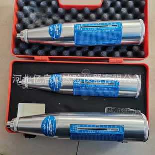 厂家直供混凝土回弹仪数显智能转换混凝土回弹仪高强回弹仪