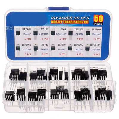 50PCS TO-220系列 MOS管 IRF640N IRF740 IRF840 IRF3205 IRF9540