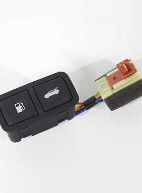 适用于937003S000RY加油口开关后备箱开关总成SonataYF索纳塔