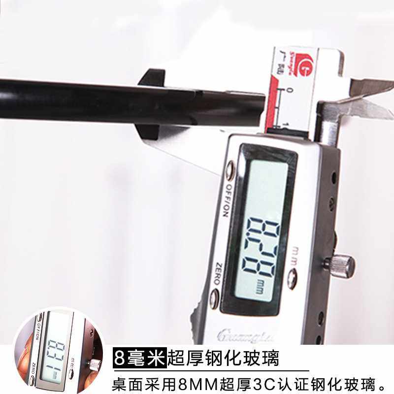 客厅钢化玻璃茶几简约现代小户型家用长方形不锈钢小尺寸茶桌新款,农机/农具/农膜,其它农用工具,淘宝优惠券,粉丝福利购,淘宝优惠卷