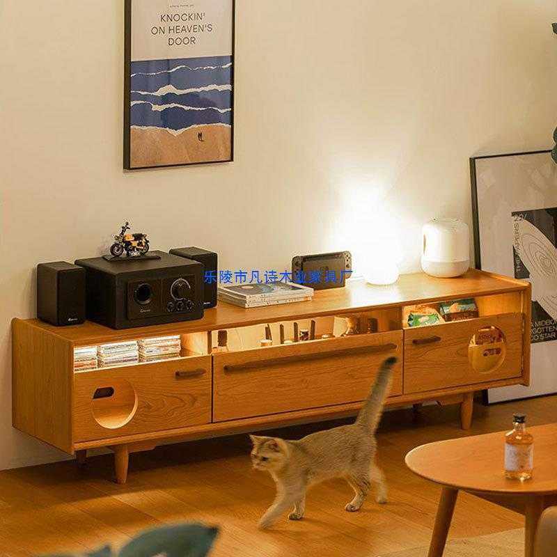 北美樱桃木电视柜北欧日式实木视听柜现代简约原木地柜简约家具