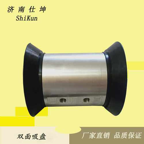 供应 VF150-150真空固定吸盘 两端组合吸盘 石材雕刻用真空吸具